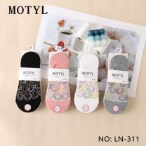 Stopki damskie (35-42/40P)