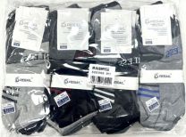 Stopki męskie (39-46/40P)