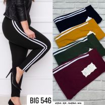 PLUS_Spodnie legginsy damskie (XL-6XL/12szt)