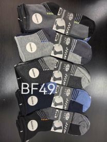 Skarpety męskie (39-46/40P)