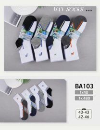 Skarpety męskie (40-46/40P)