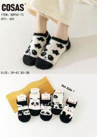 Stopki damskie (35-42/40P)