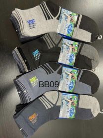 Skarpety męskie (40-46/40P)