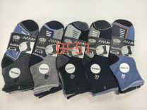 Skarpety męskie (40-46/40P)