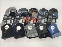 Skarpety męskie (40-46/40P)