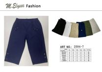 Spodenki damskie (XL-5XL/15szt)