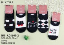 Stopki damskie (35-42/40P)