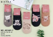 Stopki damskie (35-42/40P)