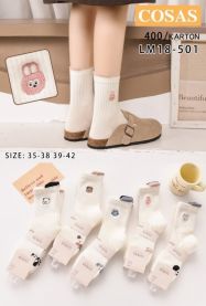 Skarpety damskie (35-42/40P)