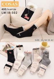 Skarpety damskie (35-42/40P)