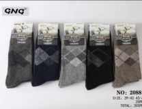 Skarpety męskie (39-46/20P)