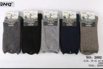 Skarpety męskie (39-46/20P)