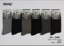 Skarpety męskie (39-46/20P)