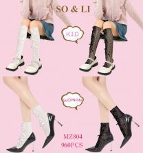 Podkolanówki dziecięce (uniwersalny/12P)