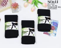 Rajstopy damskie (M-4XL/12szt)