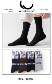 Skarpety męskie (40-46/24P)