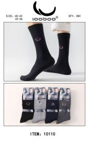 Skarpety męskie (40-46/24P)