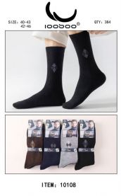 Skarpety męskie (40-46/24P)