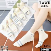 Stopki damskie (35-42/40P)