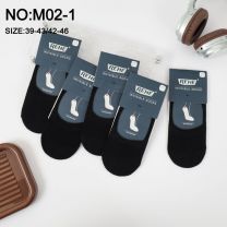 Baletki Meskie (39-46/40P)