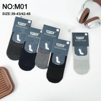 Baletki Meskie (39-46/40P)