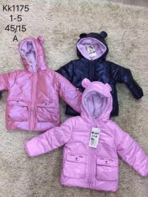 Kurtki Dziecięce (1-5LAT/5szt)