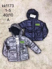 Kurtki Dziecięce (1-5LAT/5szt)