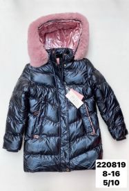 Kurtki Dziecięce (8-16LAT/5szt)