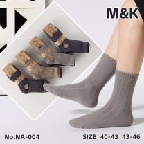 Skarpety męskie (40-46/40P)