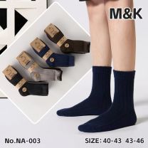 Skarpety męskie (40-46/40P)