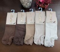 Stopki damskie (35-41/40P)