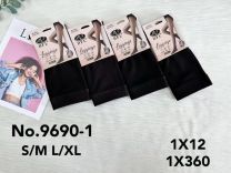 Rajstopy damskie (S-XL/12szt)