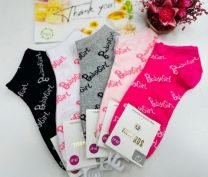 Stopki damskie (35-42/40P)