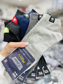 Skarpety męskie (39-46/40P)