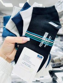 Skarpety męskie (39-46/40P)