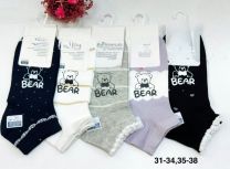 Stopki dziecięce (31-38/40P)