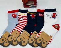 Stopki dziecięce (23-30/40P)