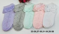 Stopki dziecięce (23-30/40P)