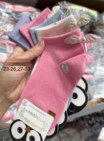 Stopki dziecięce (23-30/40P)