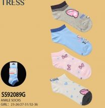 Stopki dziecięce (23-36/40P)