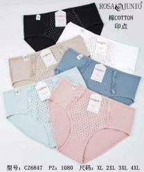 Majtki damskie (XL-4XL/24szt)