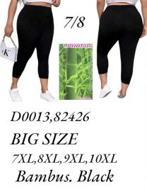 Spodnie damskie 7/8 (7-10XL/12szt)