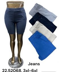 Spodenki damskie (3-6XL/12szt)