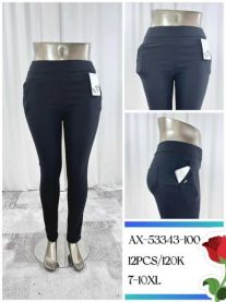 Spodnie elastyczny (7-10XL/12szt)