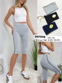 Rybaczki legginsy damskie (S-3XL/12szt)