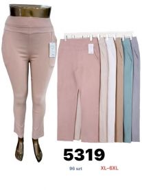 Spodnie elastyczny (XL-6XL/12szt)