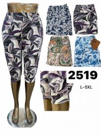 Spodenki damskie (L-5XL/12szt)