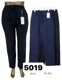 Spodnie elastyczny (XL-6XL/12szt)