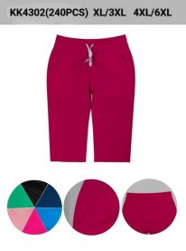 Rybaczki damskie (XL-6XL/12szt)