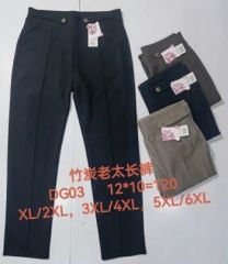 PLUS_Spodnie elastyczny (XL-5XL /12szt)